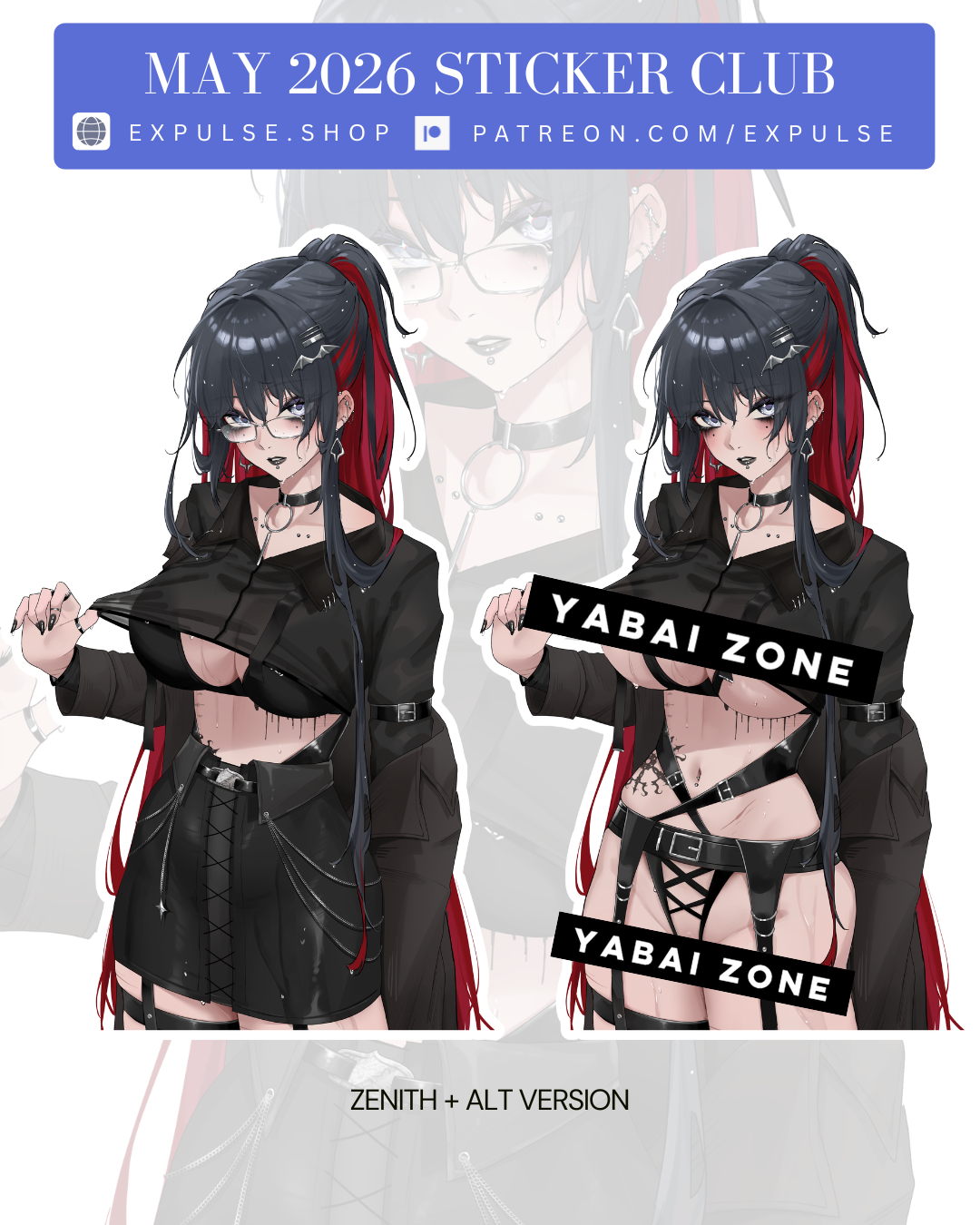 Z7: Zenith (Caught in the Rain) Sticker